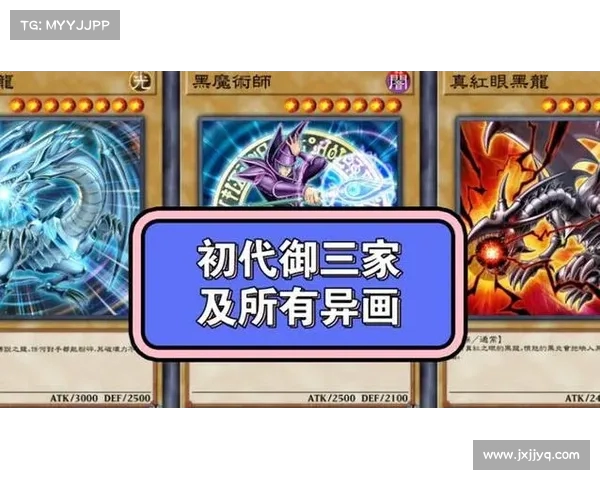黑魔导魔术师系列新篇章探索与进化 魔法与战斗的终极较量 黑魔导魔术师系列新篇章探索与进化 魔法与战斗的终极较量