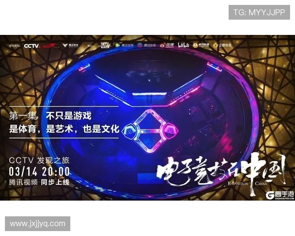 融合FPS与MOBA元素的全新竞技游戏探索与发展趋势分析